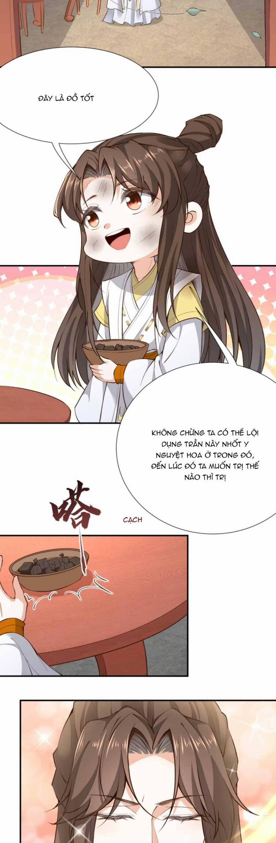 Sau Khi Không Ngừng Tìm Đường Chết, Ta Trở Thành Đế Tôn Vạn Người Mê 160 trang 4