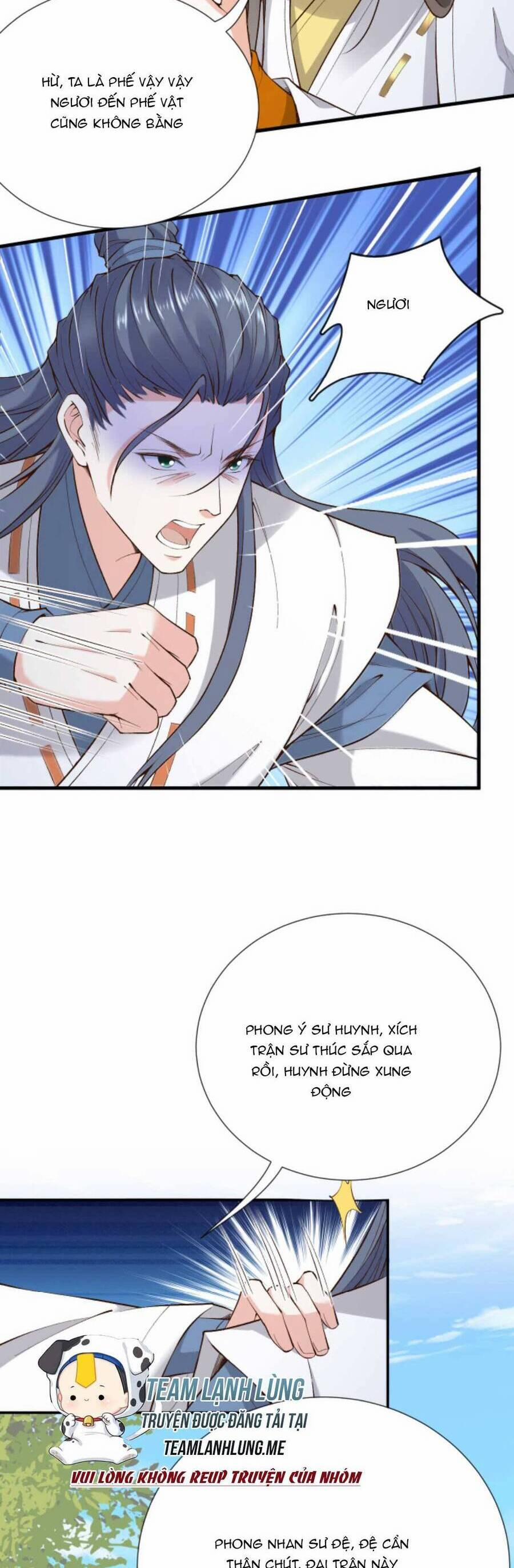 Sau Khi Không Ngừng Tìm Đường Chết, Ta Trở Thành Đế Tôn Vạn Người Mê 160 trang 8