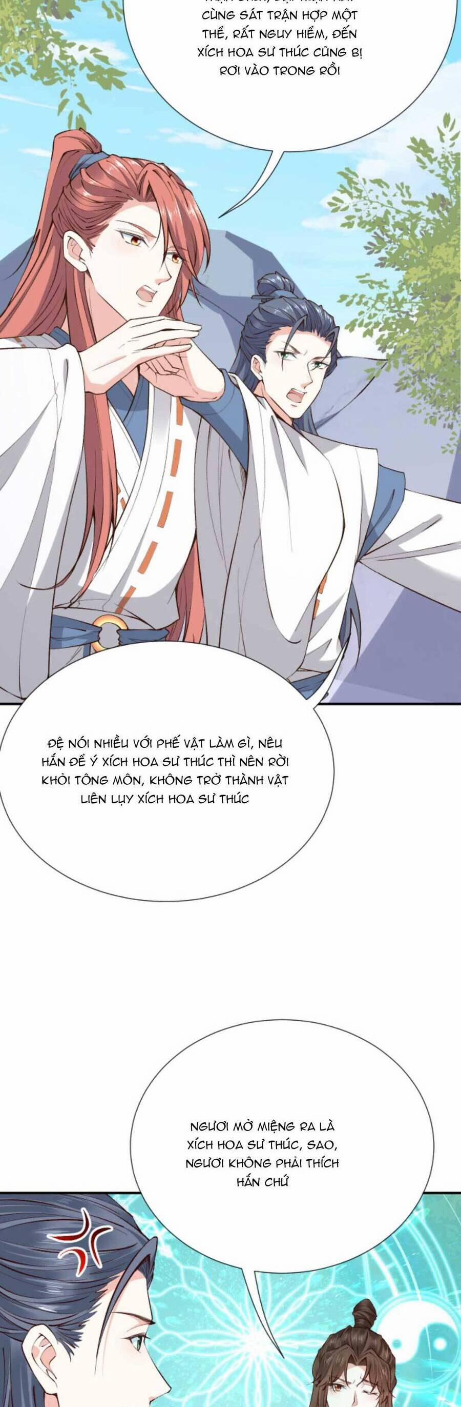 Sau Khi Không Ngừng Tìm Đường Chết, Ta Trở Thành Đế Tôn Vạn Người Mê 160 trang 9