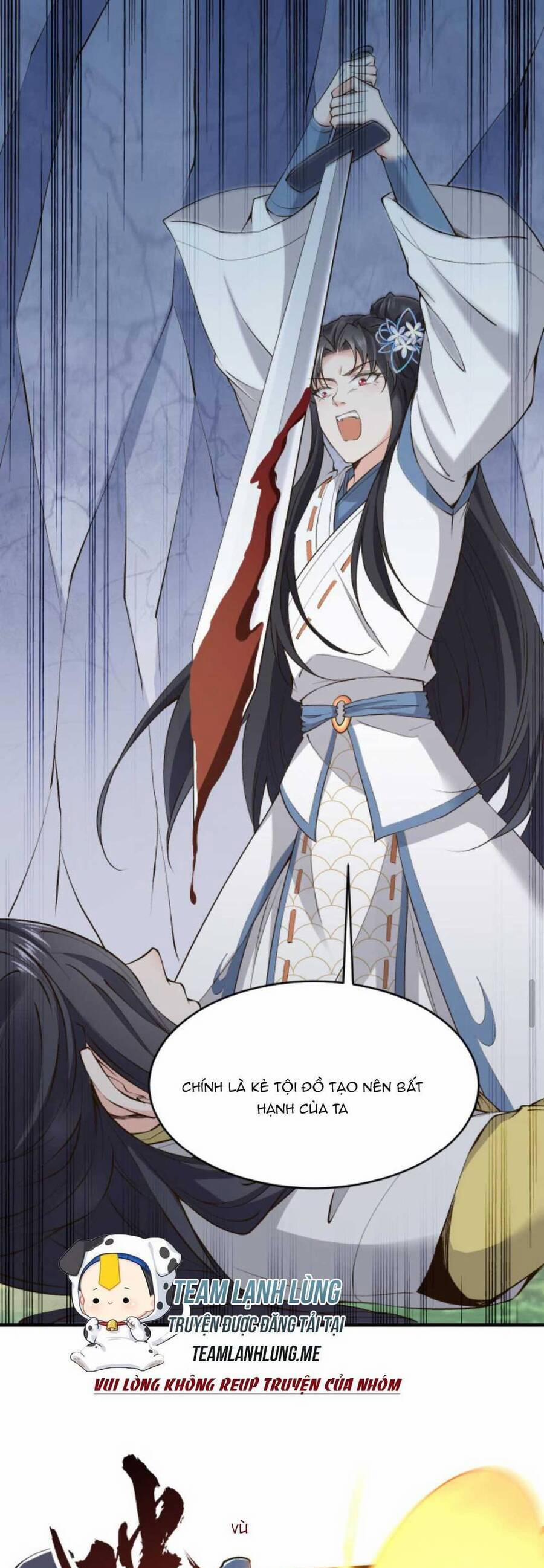 Sau Khi Không Ngừng Tìm Đường Chết, Ta Trở Thành Đế Tôn Vạn Người Mê 161 trang 11