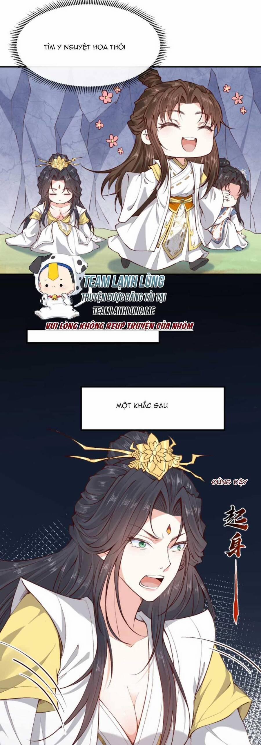 Sau Khi Không Ngừng Tìm Đường Chết, Ta Trở Thành Đế Tôn Vạn Người Mê 161 trang 17