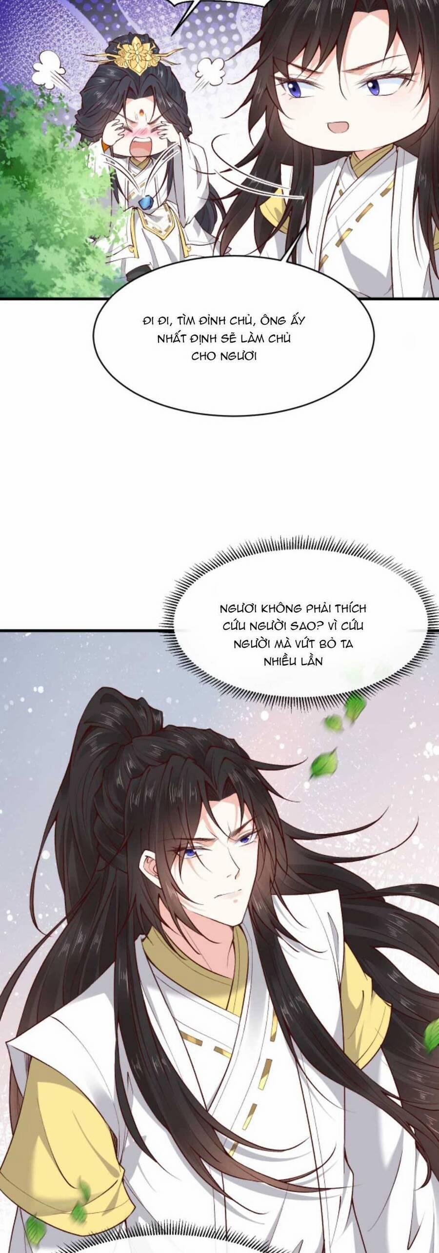 Sau Khi Không Ngừng Tìm Đường Chết, Ta Trở Thành Đế Tôn Vạn Người Mê 161 trang 21