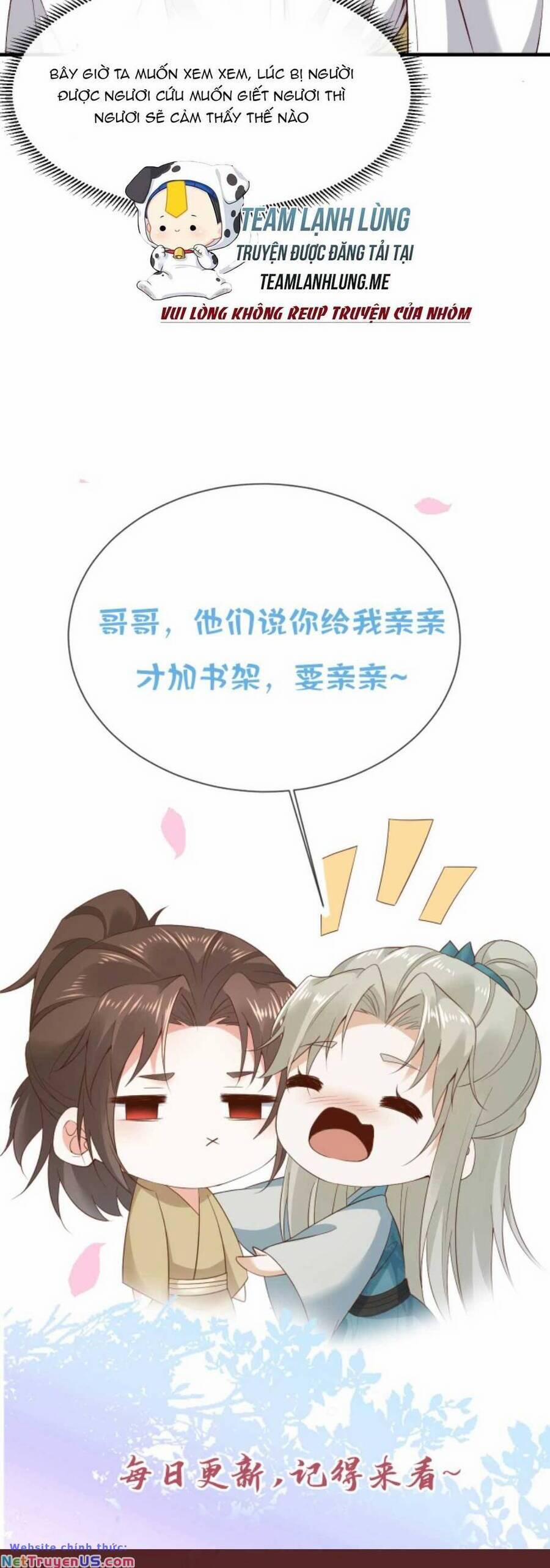 Sau Khi Không Ngừng Tìm Đường Chết, Ta Trở Thành Đế Tôn Vạn Người Mê 161 trang 22