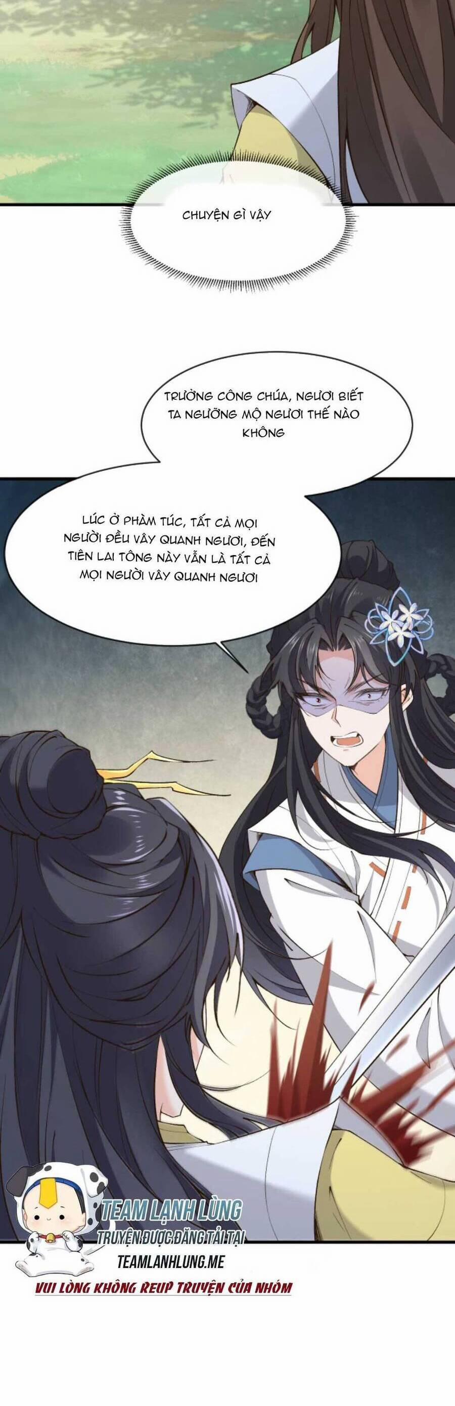 Sau Khi Không Ngừng Tìm Đường Chết, Ta Trở Thành Đế Tôn Vạn Người Mê 161 trang 5