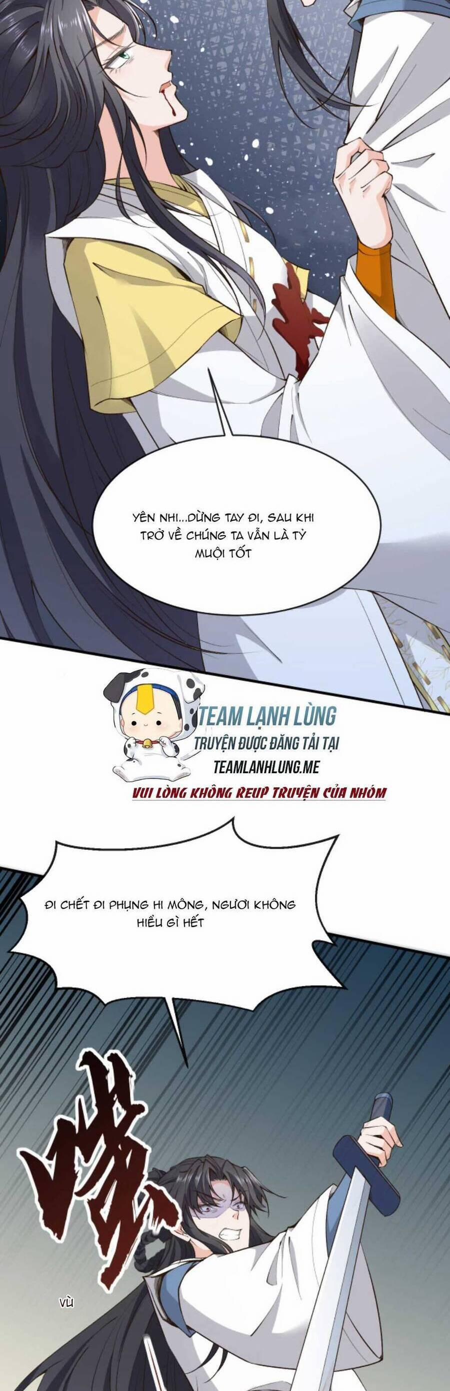 Sau Khi Không Ngừng Tìm Đường Chết, Ta Trở Thành Đế Tôn Vạn Người Mê 161 trang 8