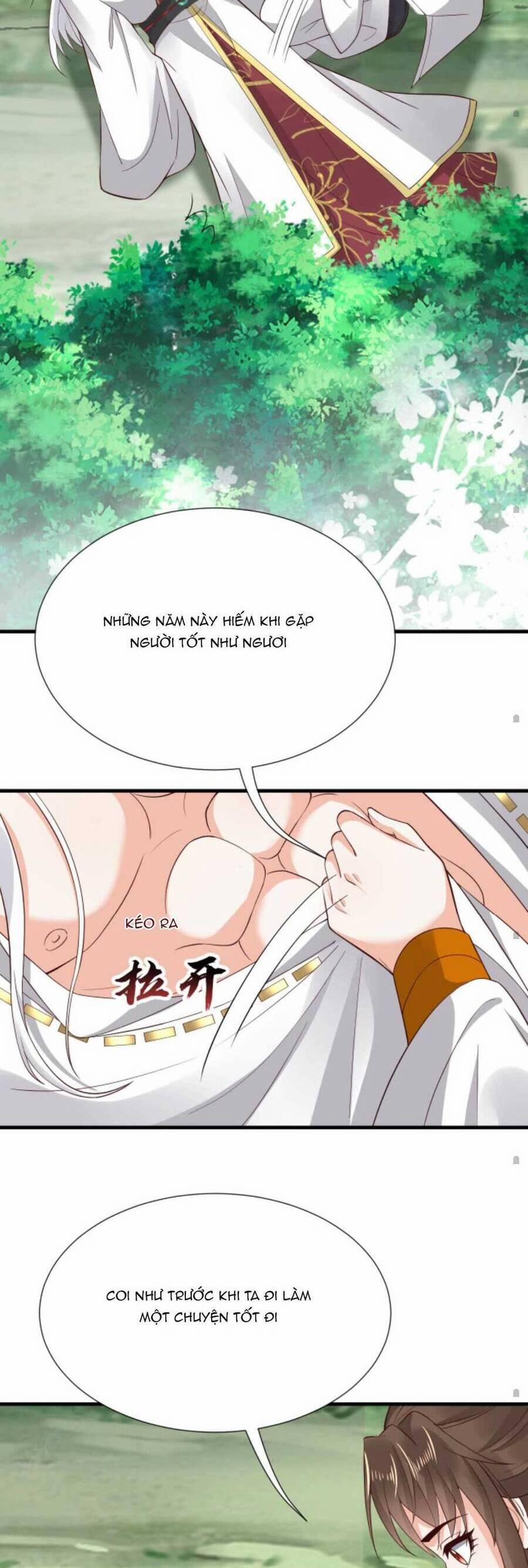 Sau Khi Không Ngừng Tìm Đường Chết, Ta Trở Thành Đế Tôn Vạn Người Mê 162 trang 13