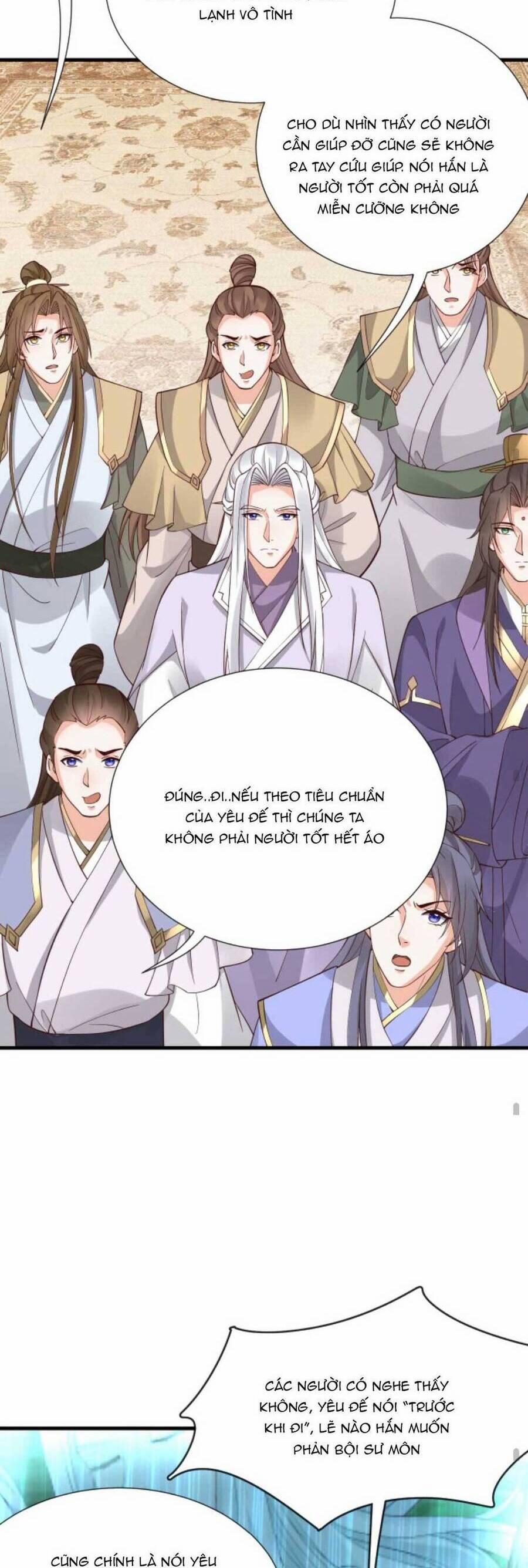 Sau Khi Không Ngừng Tìm Đường Chết, Ta Trở Thành Đế Tôn Vạn Người Mê 162 trang 15