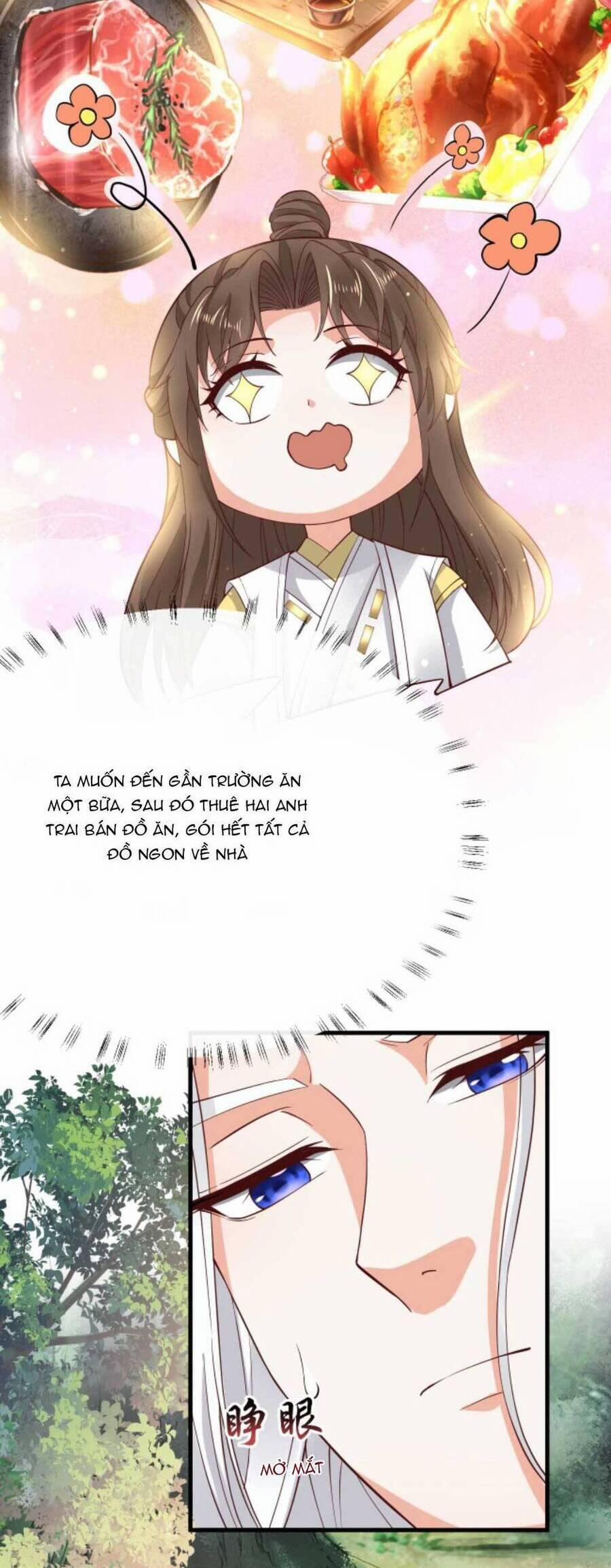 Sau Khi Không Ngừng Tìm Đường Chết, Ta Trở Thành Đế Tôn Vạn Người Mê 162 trang 19