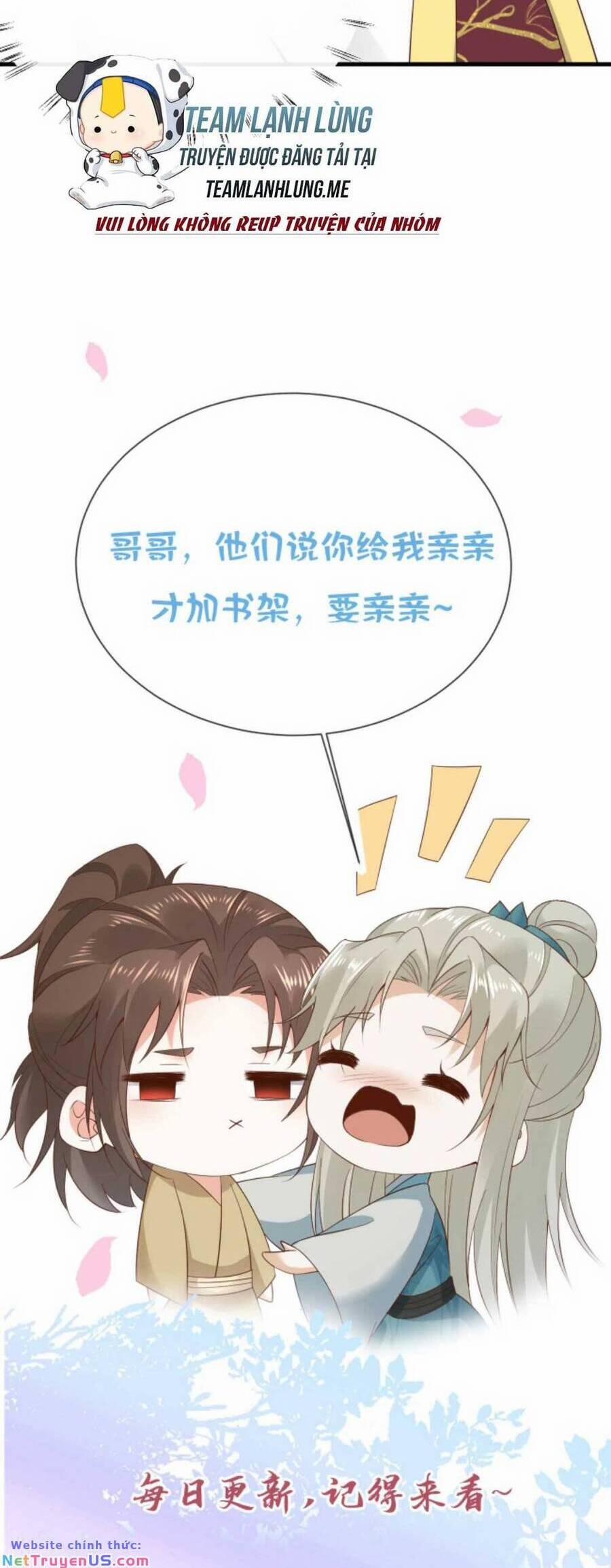 Sau Khi Không Ngừng Tìm Đường Chết, Ta Trở Thành Đế Tôn Vạn Người Mê 162 trang 21