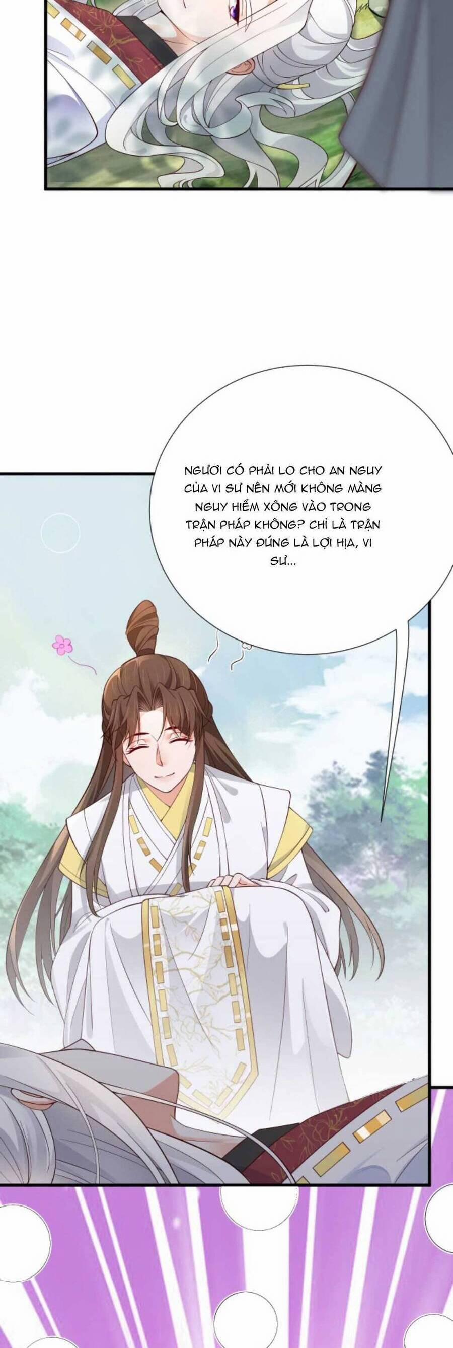 Sau Khi Không Ngừng Tìm Đường Chết, Ta Trở Thành Đế Tôn Vạn Người Mê 162 trang 5