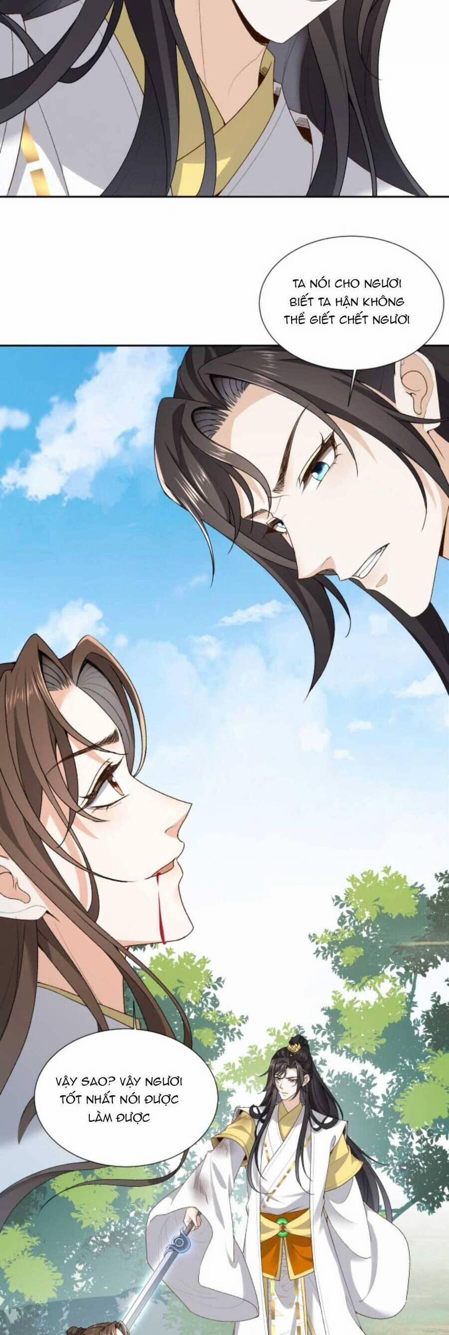 Sau Khi Không Ngừng Tìm Đường Chết, Ta Trở Thành Đế Tôn Vạn Người Mê 164 trang 16