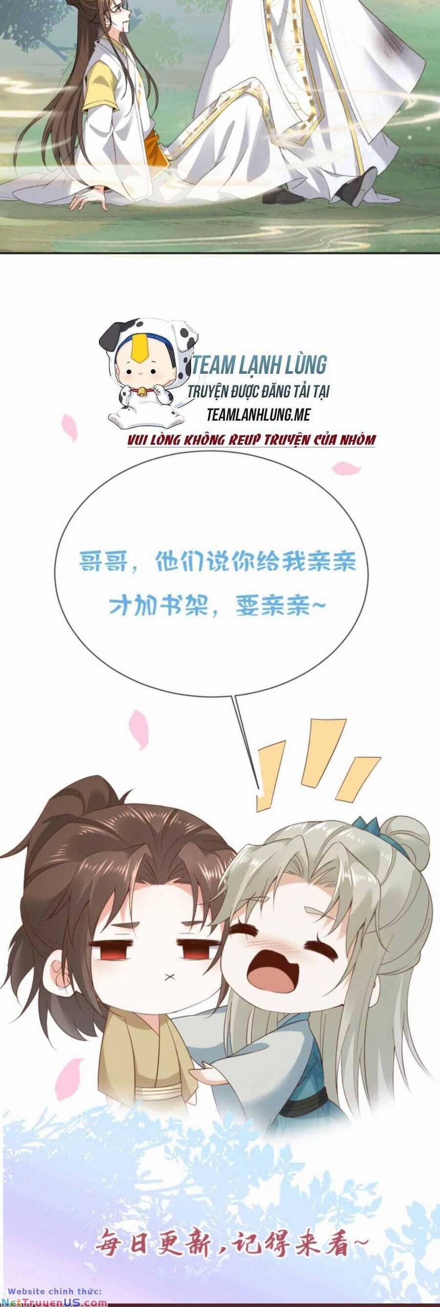 Sau Khi Không Ngừng Tìm Đường Chết, Ta Trở Thành Đế Tôn Vạn Người Mê 164 trang 17