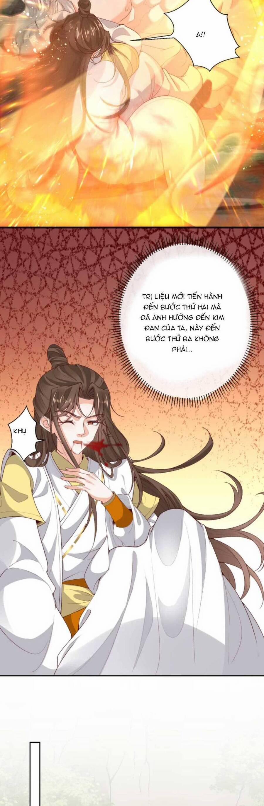 Sau Khi Không Ngừng Tìm Đường Chết, Ta Trở Thành Đế Tôn Vạn Người Mê 164 trang 6