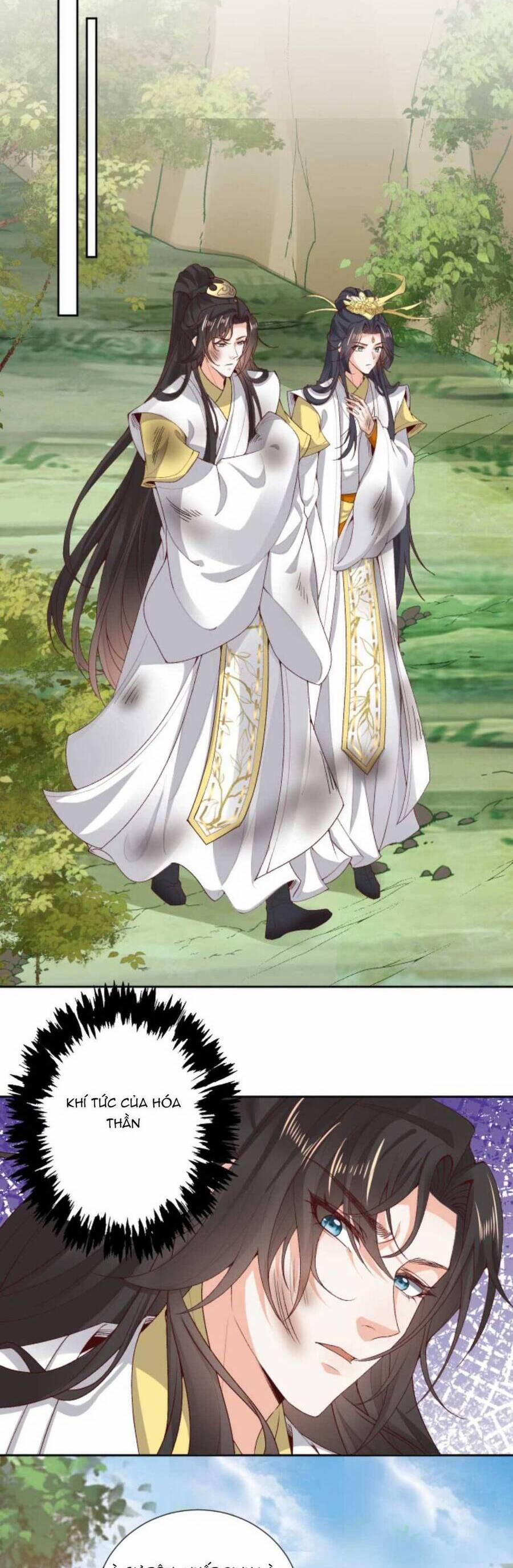 Sau Khi Không Ngừng Tìm Đường Chết, Ta Trở Thành Đế Tôn Vạn Người Mê 164 trang 7