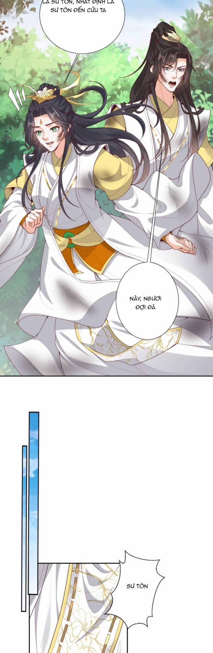 Sau Khi Không Ngừng Tìm Đường Chết, Ta Trở Thành Đế Tôn Vạn Người Mê 164 trang 8