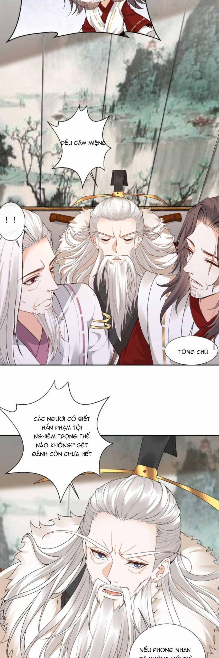 Sau Khi Không Ngừng Tìm Đường Chết, Ta Trở Thành Đế Tôn Vạn Người Mê 165 trang 13