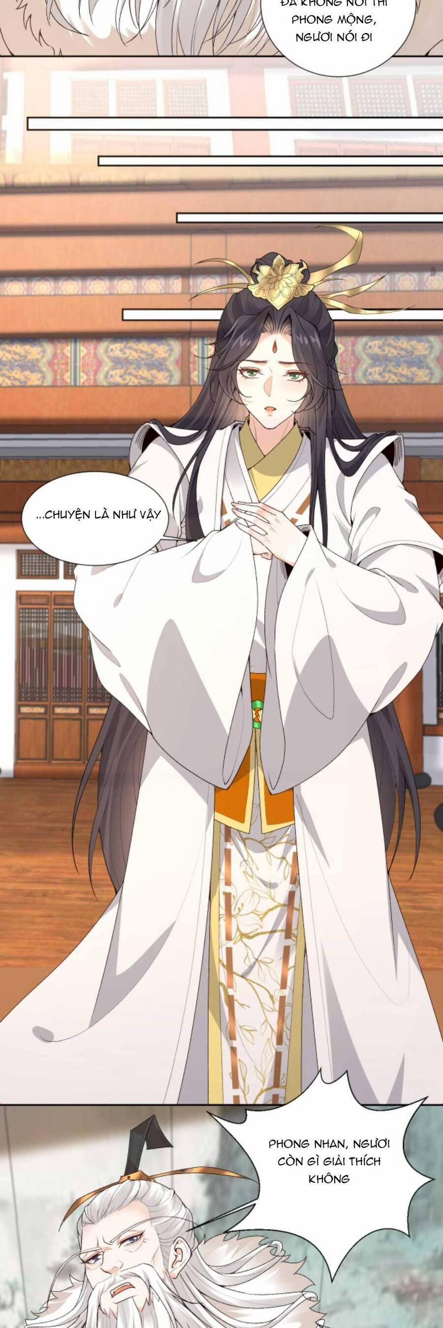 Sau Khi Không Ngừng Tìm Đường Chết, Ta Trở Thành Đế Tôn Vạn Người Mê 165 trang 14