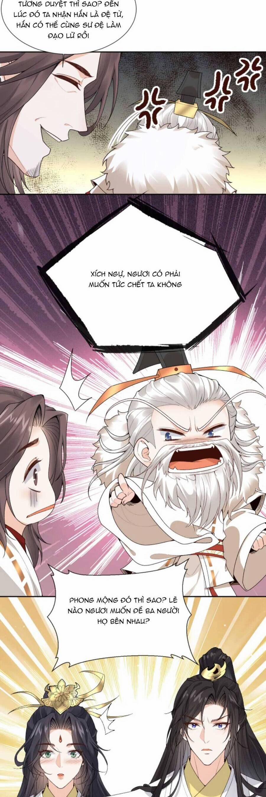 Sau Khi Không Ngừng Tìm Đường Chết, Ta Trở Thành Đế Tôn Vạn Người Mê 165 trang 16