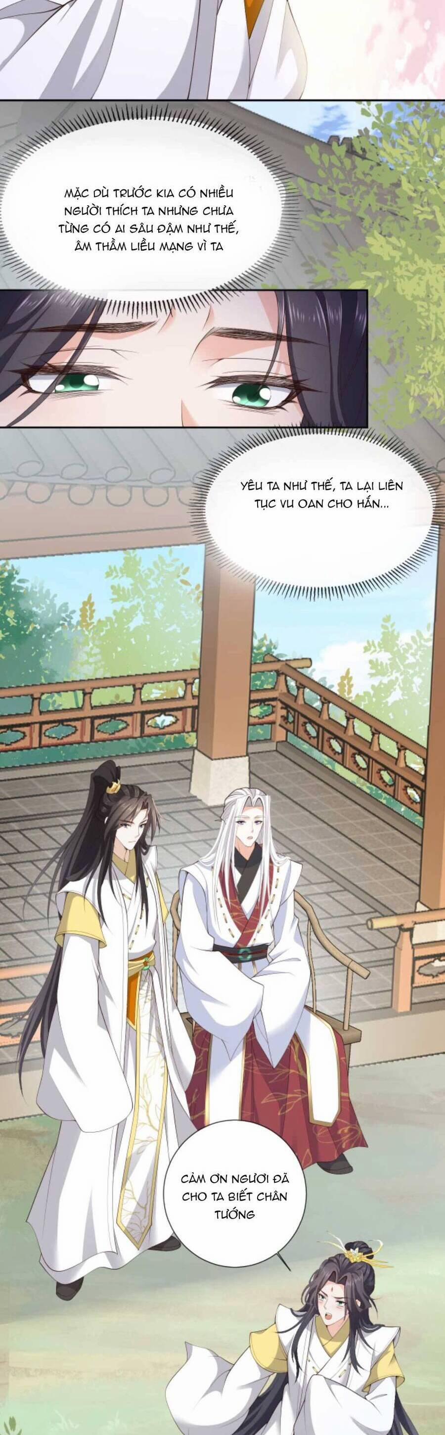 Sau Khi Không Ngừng Tìm Đường Chết, Ta Trở Thành Đế Tôn Vạn Người Mê 166 trang 15