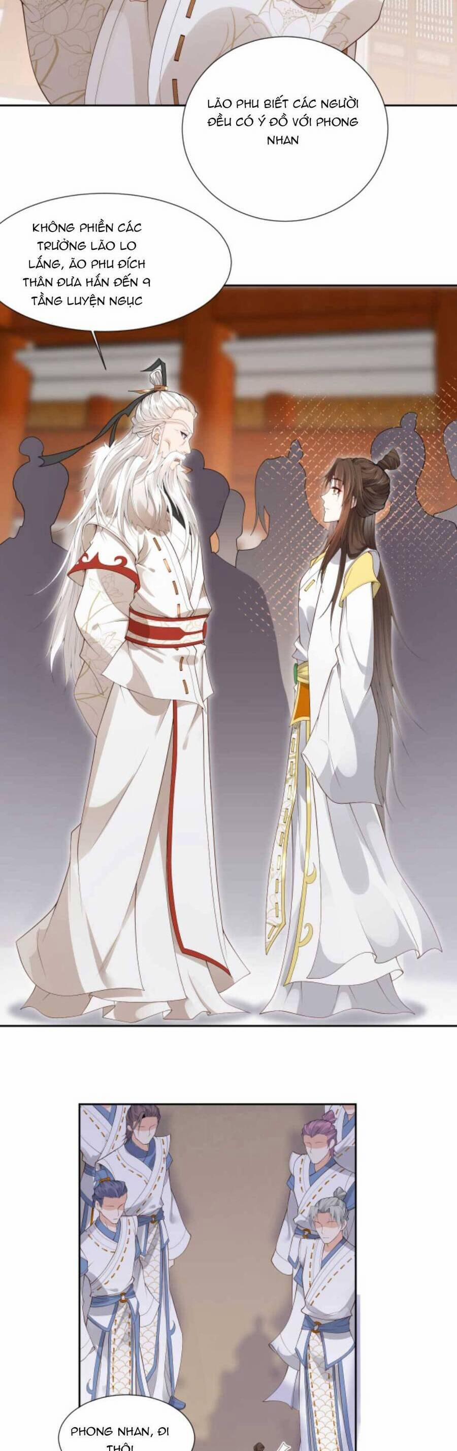 Sau Khi Không Ngừng Tìm Đường Chết, Ta Trở Thành Đế Tôn Vạn Người Mê 166 trang 6