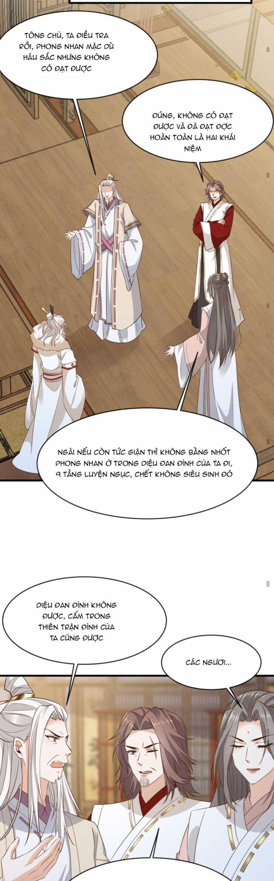 Sau Khi Không Ngừng Tìm Đường Chết, Ta Trở Thành Đế Tôn Vạn Người Mê 167 trang 12