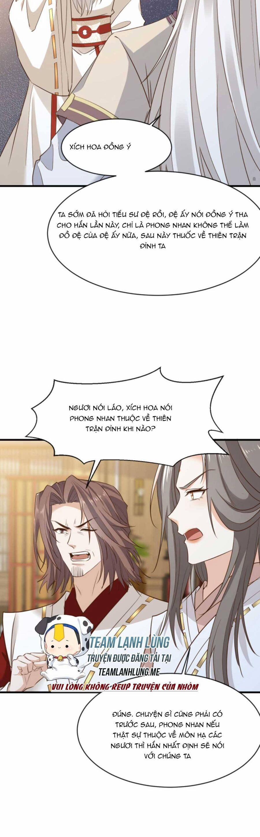 Sau Khi Không Ngừng Tìm Đường Chết, Ta Trở Thành Đế Tôn Vạn Người Mê 167 trang 14