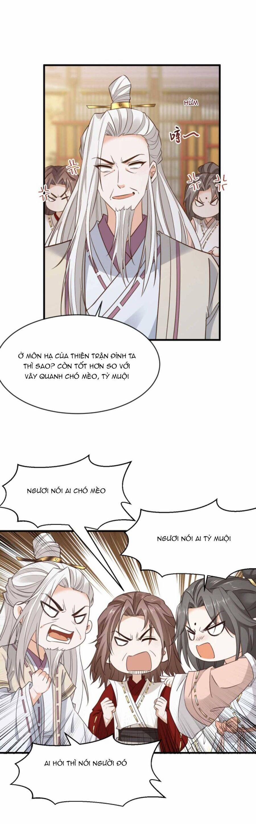 Sau Khi Không Ngừng Tìm Đường Chết, Ta Trở Thành Đế Tôn Vạn Người Mê 167 trang 15