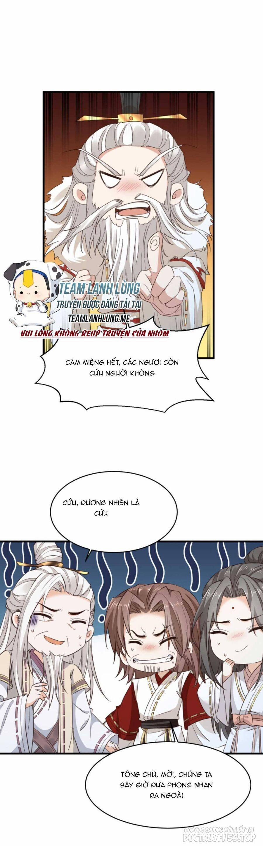 Sau Khi Không Ngừng Tìm Đường Chết, Ta Trở Thành Đế Tôn Vạn Người Mê 167 trang 16