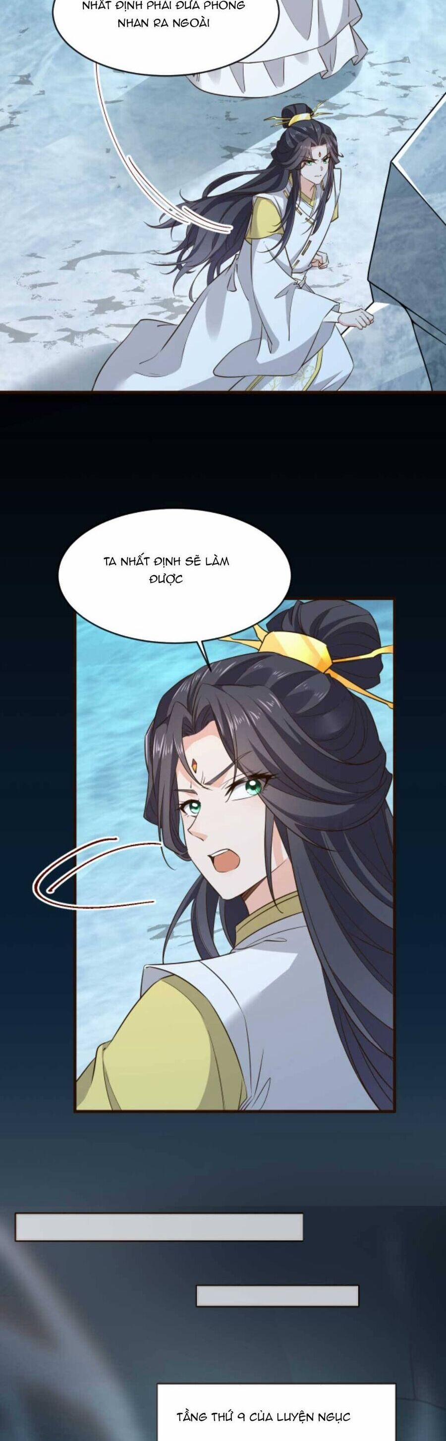 Sau Khi Không Ngừng Tìm Đường Chết, Ta Trở Thành Đế Tôn Vạn Người Mê 167 trang 4