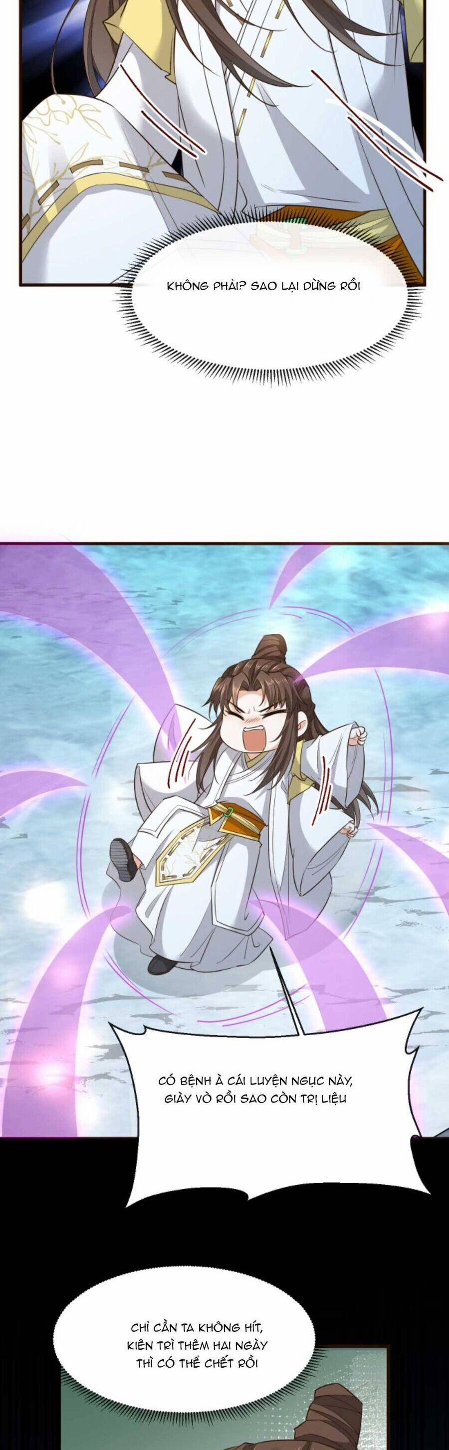 Sau Khi Không Ngừng Tìm Đường Chết, Ta Trở Thành Đế Tôn Vạn Người Mê 167 trang 6