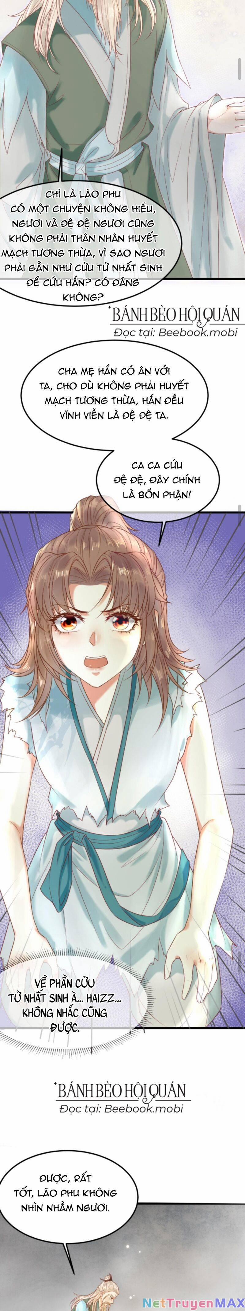 Sau Khi Không Ngừng Tìm Đường Chết, Ta Trở Thành Đế Tôn Vạn Người Mê 17 trang 2