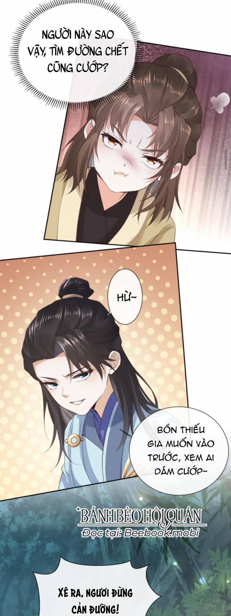 Sau Khi Không Ngừng Tìm Đường Chết, Ta Trở Thành Đế Tôn Vạn Người Mê 19 trang 7