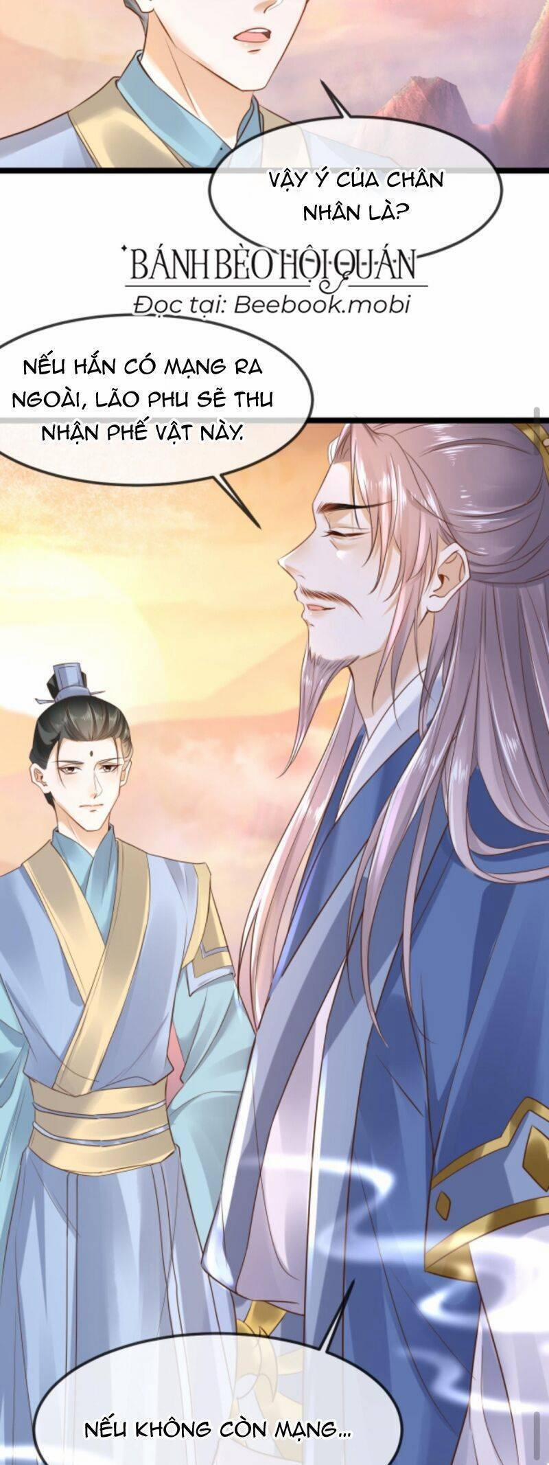 Sau Khi Không Ngừng Tìm Đường Chết, Ta Trở Thành Đế Tôn Vạn Người Mê 20 trang 9