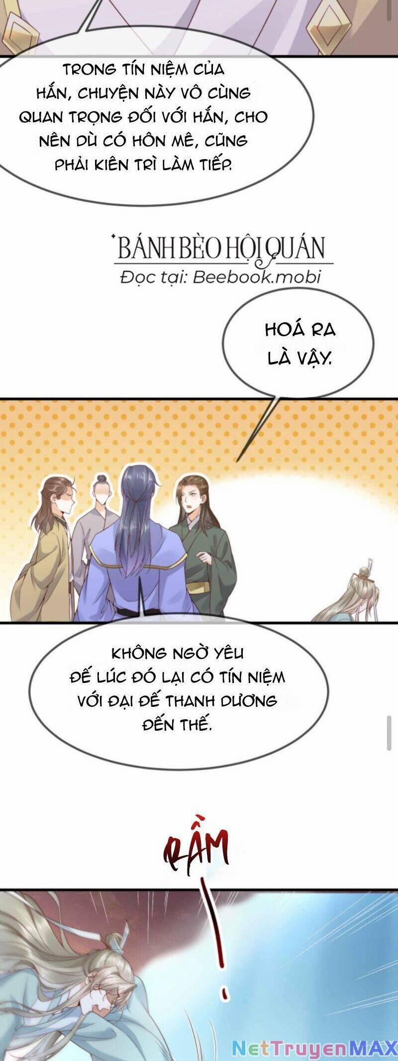 Sau Khi Không Ngừng Tìm Đường Chết, Ta Trở Thành Đế Tôn Vạn Người Mê 21 trang 10