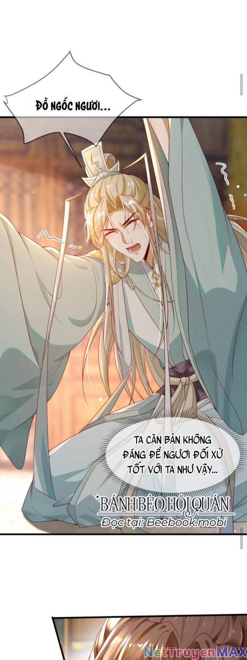 Sau Khi Không Ngừng Tìm Đường Chết, Ta Trở Thành Đế Tôn Vạn Người Mê 21 trang 14