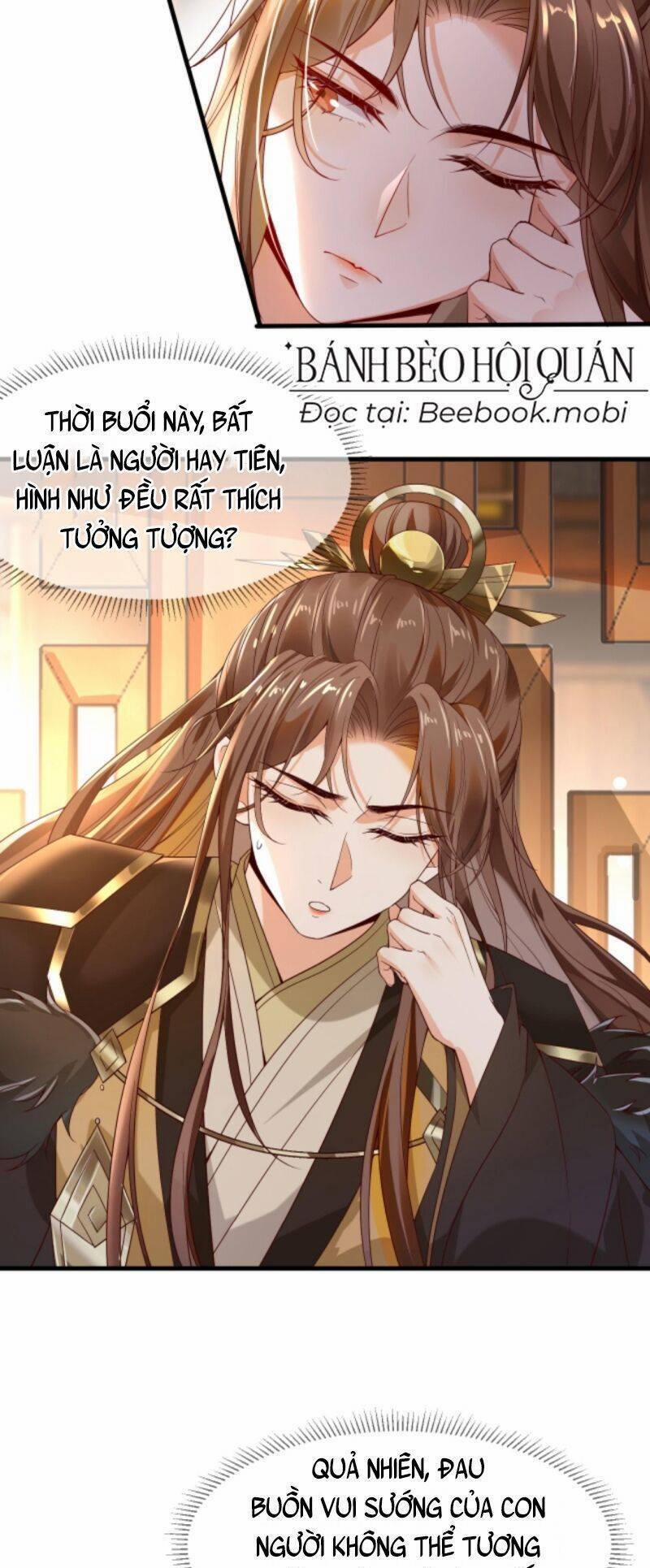 Sau Khi Không Ngừng Tìm Đường Chết, Ta Trở Thành Đế Tôn Vạn Người Mê 21 trang 15