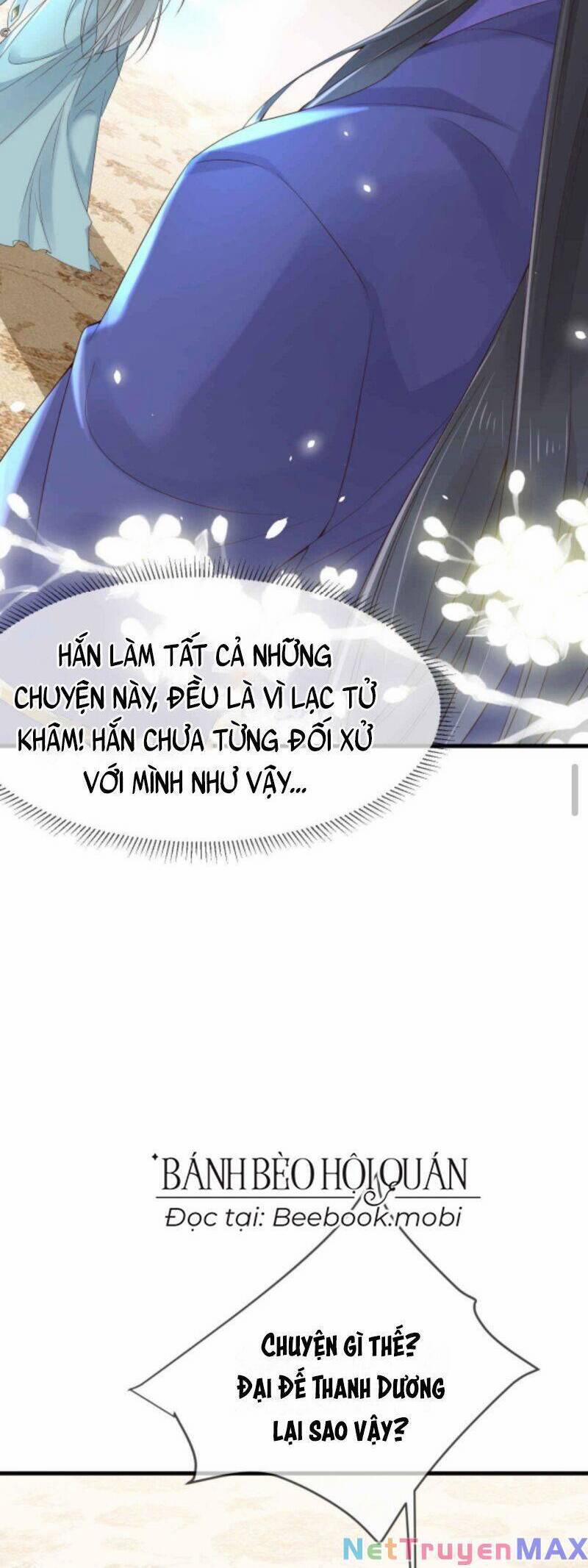 Sau Khi Không Ngừng Tìm Đường Chết, Ta Trở Thành Đế Tôn Vạn Người Mê 21 trang 4