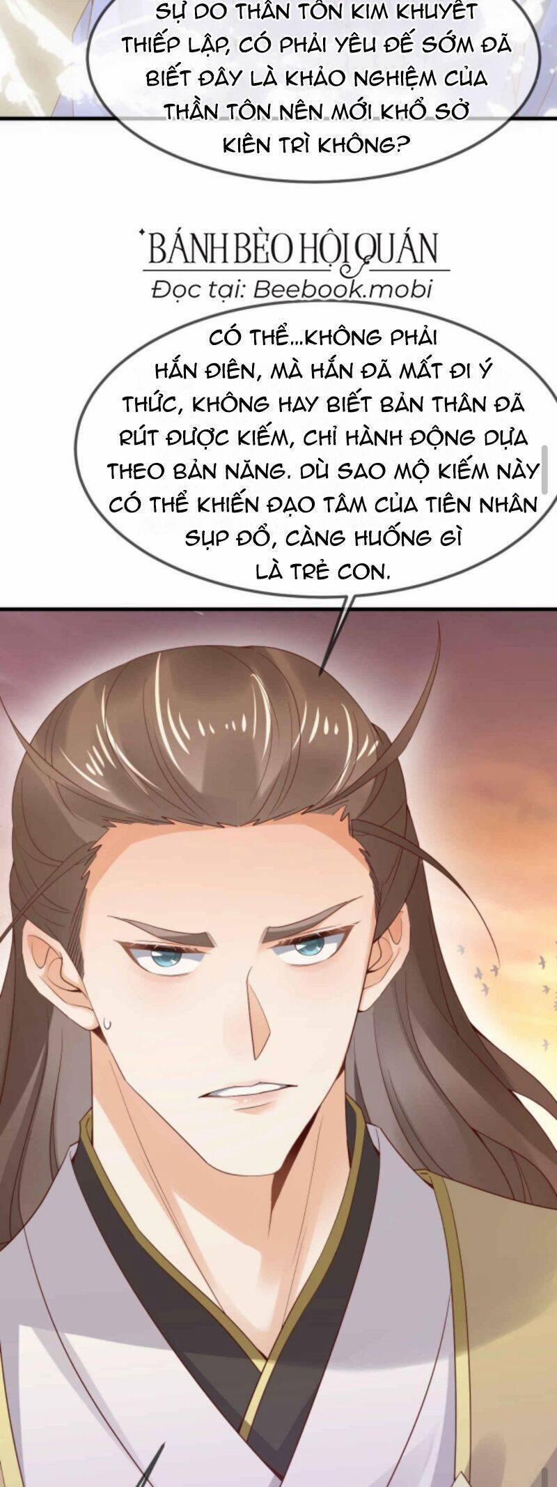 Sau Khi Không Ngừng Tìm Đường Chết, Ta Trở Thành Đế Tôn Vạn Người Mê 21 trang 9