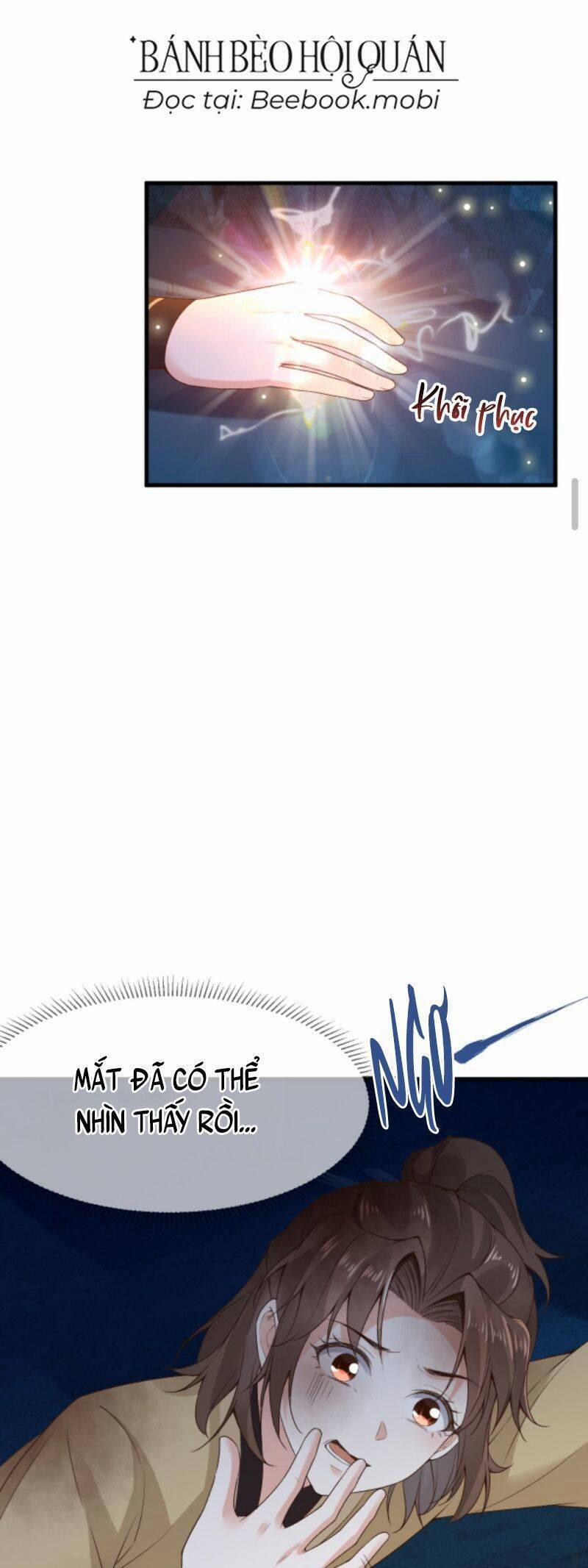 Sau Khi Không Ngừng Tìm Đường Chết, Ta Trở Thành Đế Tôn Vạn Người Mê 22 trang 11