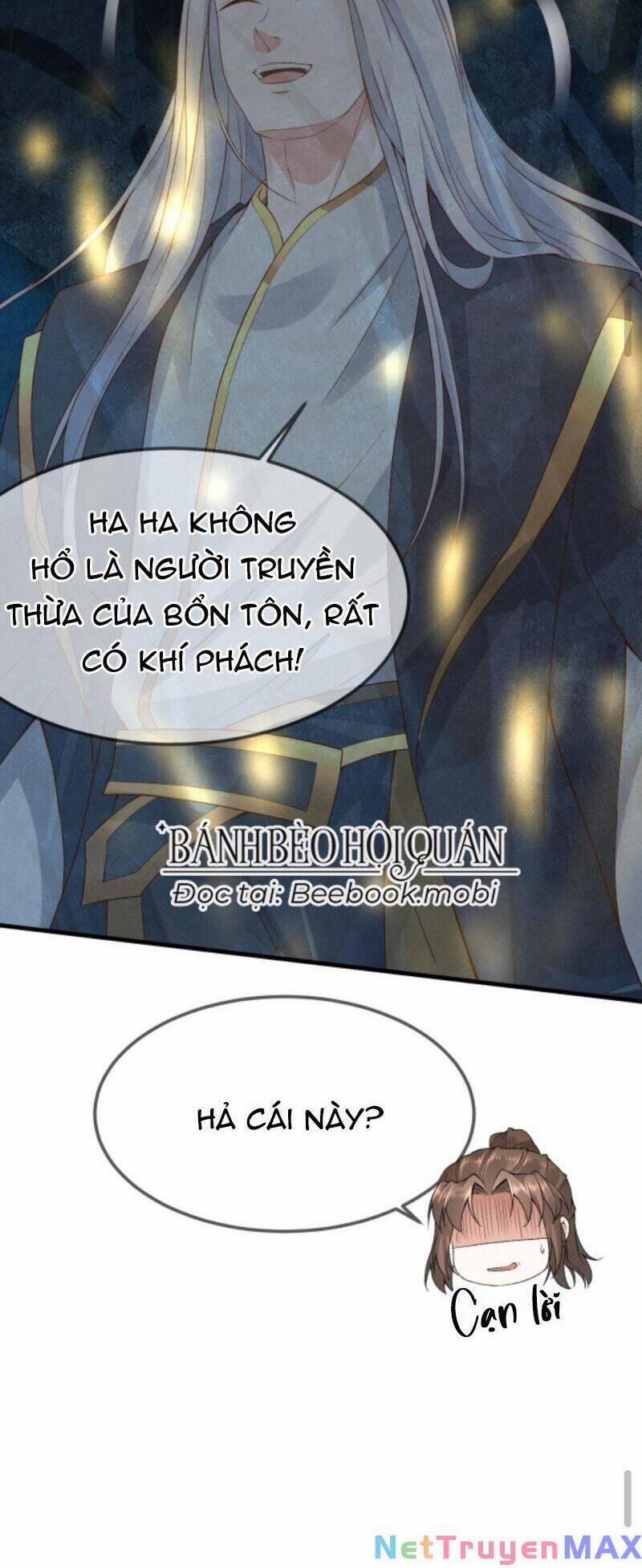 Sau Khi Không Ngừng Tìm Đường Chết, Ta Trở Thành Đế Tôn Vạn Người Mê 22 trang 16