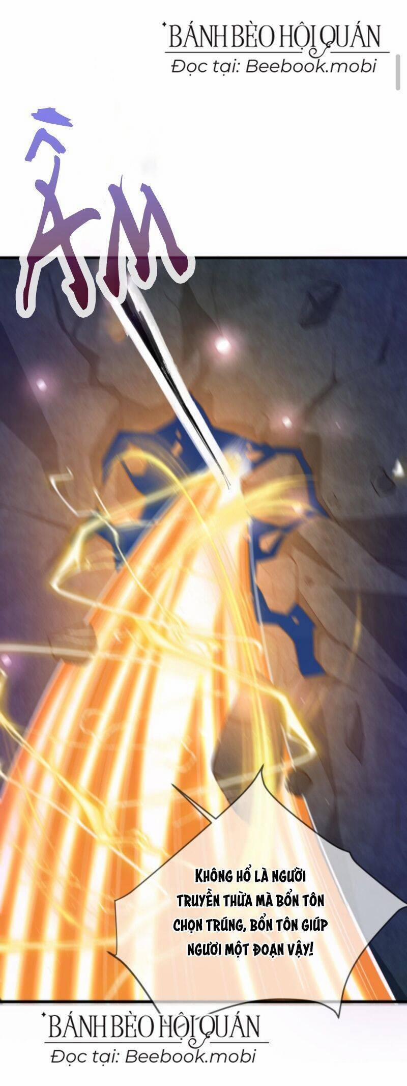 Sau Khi Không Ngừng Tìm Đường Chết, Ta Trở Thành Đế Tôn Vạn Người Mê 23 trang 1