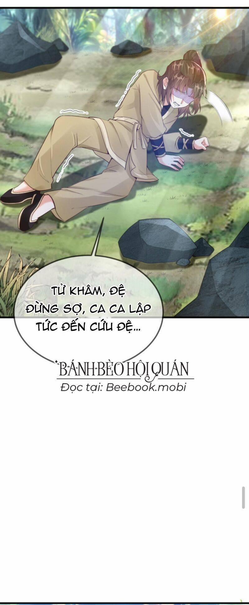 Sau Khi Không Ngừng Tìm Đường Chết, Ta Trở Thành Đế Tôn Vạn Người Mê 23 trang 17