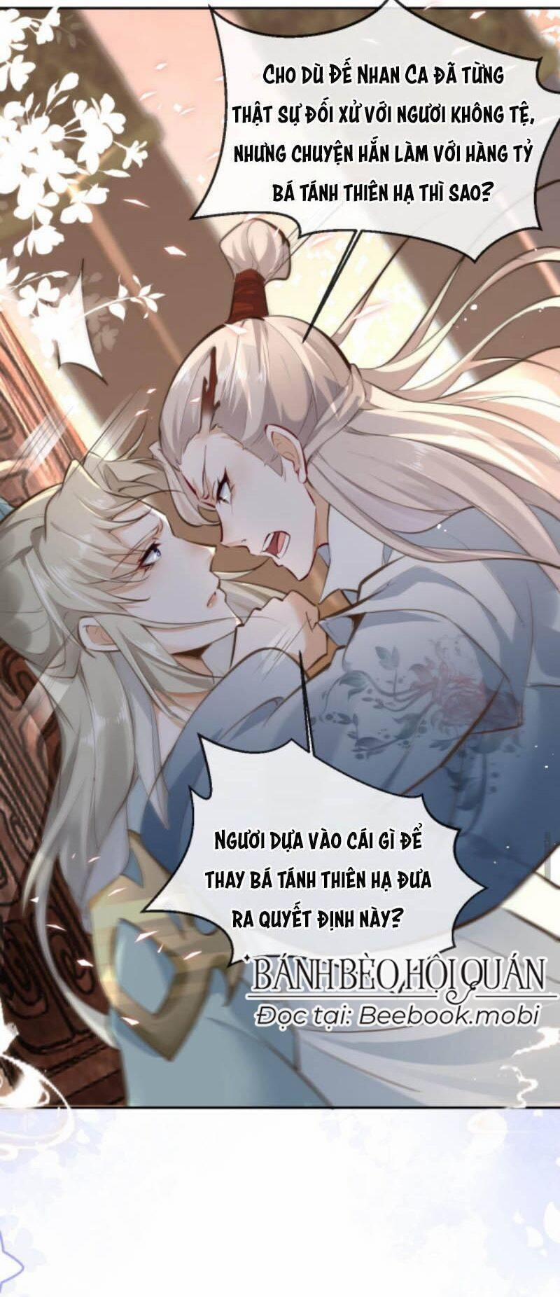 Sau Khi Không Ngừng Tìm Đường Chết, Ta Trở Thành Đế Tôn Vạn Người Mê 24 trang 19