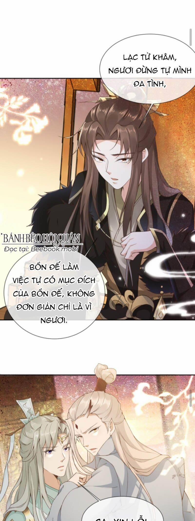 Sau Khi Không Ngừng Tìm Đường Chết, Ta Trở Thành Đế Tôn Vạn Người Mê 25 trang 1