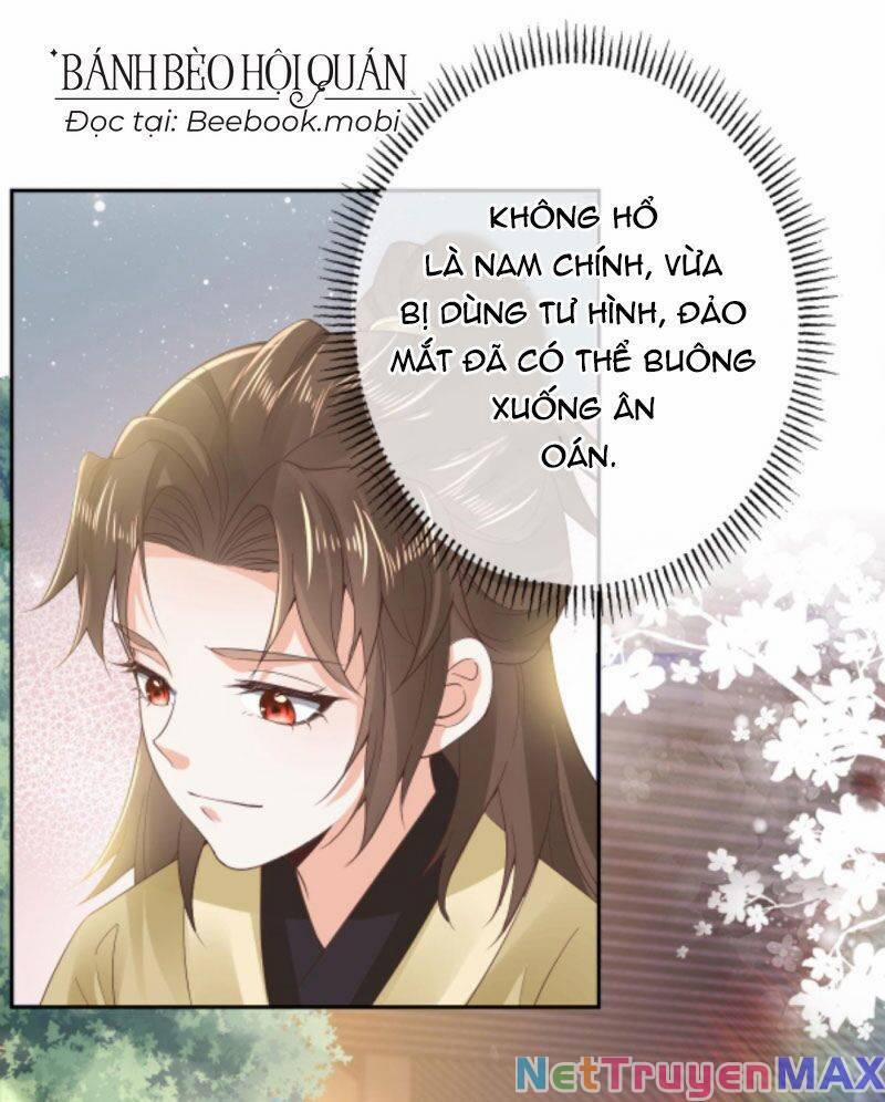 Sau Khi Không Ngừng Tìm Đường Chết, Ta Trở Thành Đế Tôn Vạn Người Mê 26 trang 15