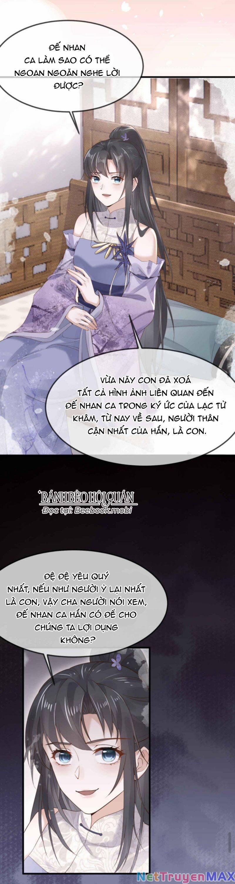 Sau Khi Không Ngừng Tìm Đường Chết, Ta Trở Thành Đế Tôn Vạn Người Mê 27 trang 3