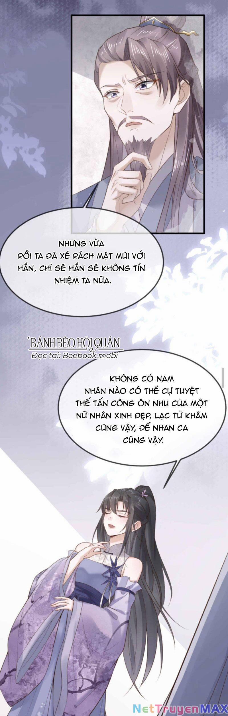 Sau Khi Không Ngừng Tìm Đường Chết, Ta Trở Thành Đế Tôn Vạn Người Mê 27 trang 4