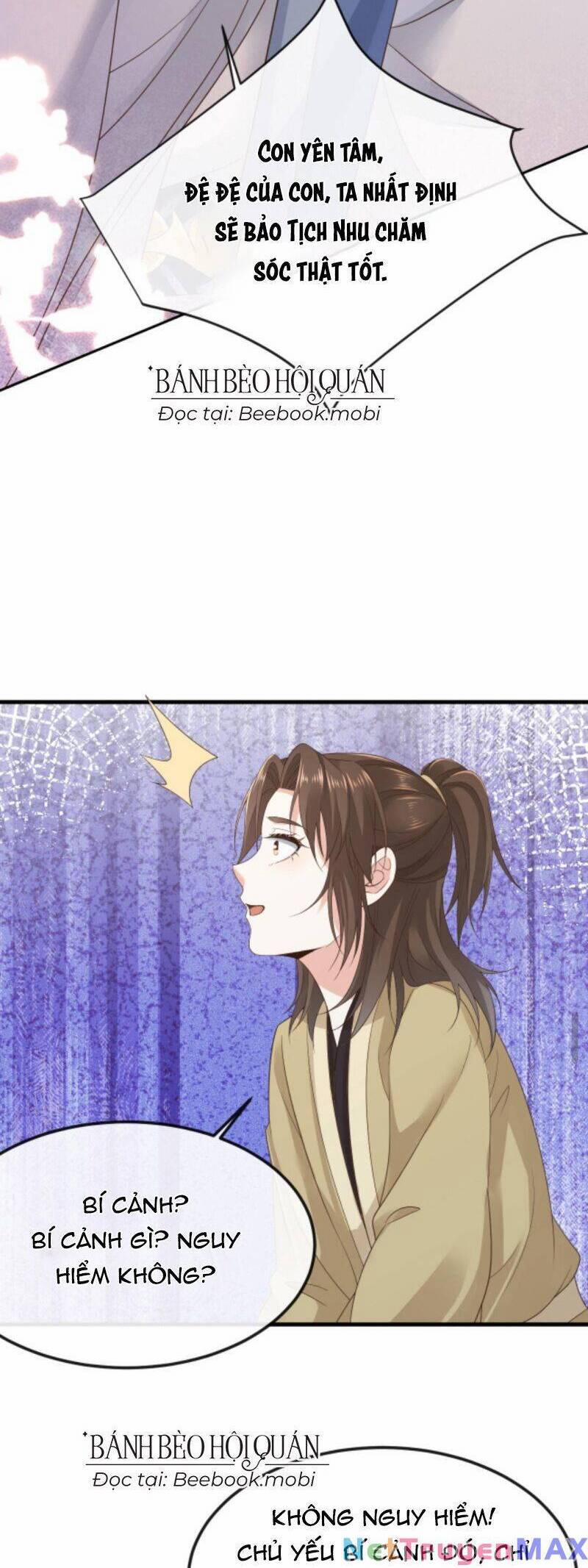 Sau Khi Không Ngừng Tìm Đường Chết, Ta Trở Thành Đế Tôn Vạn Người Mê 29 trang 8