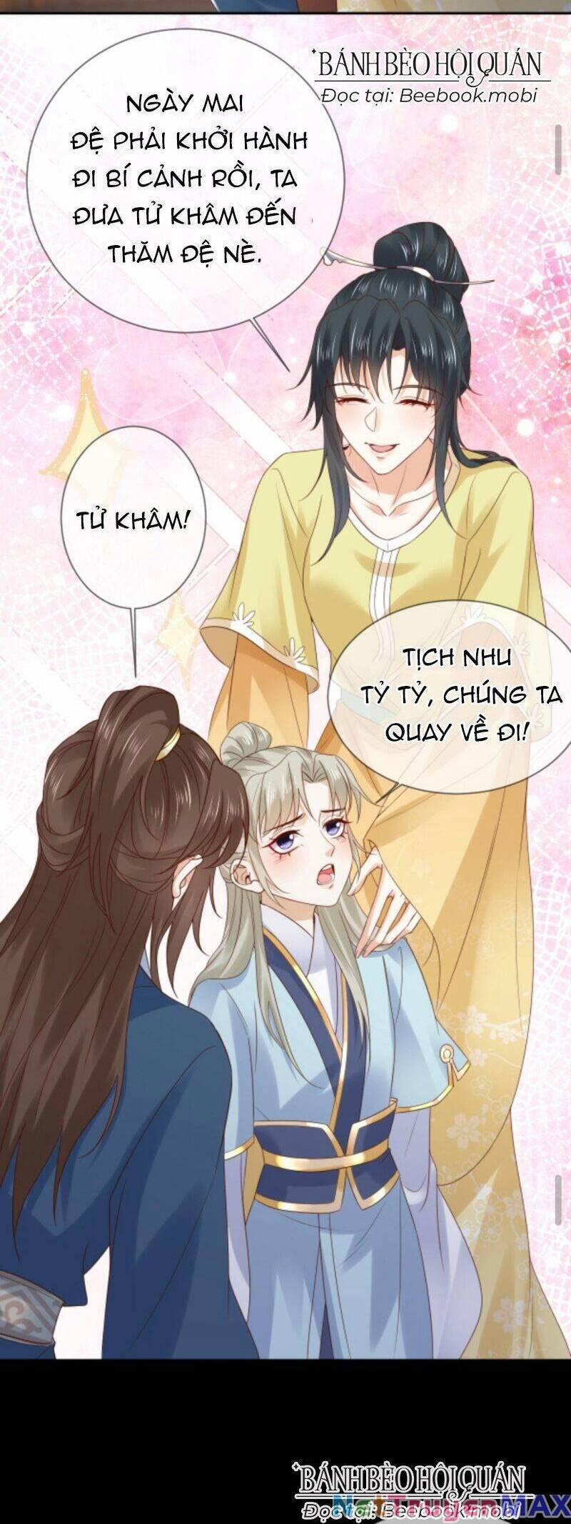 Sau Khi Không Ngừng Tìm Đường Chết, Ta Trở Thành Đế Tôn Vạn Người Mê 32 trang 12