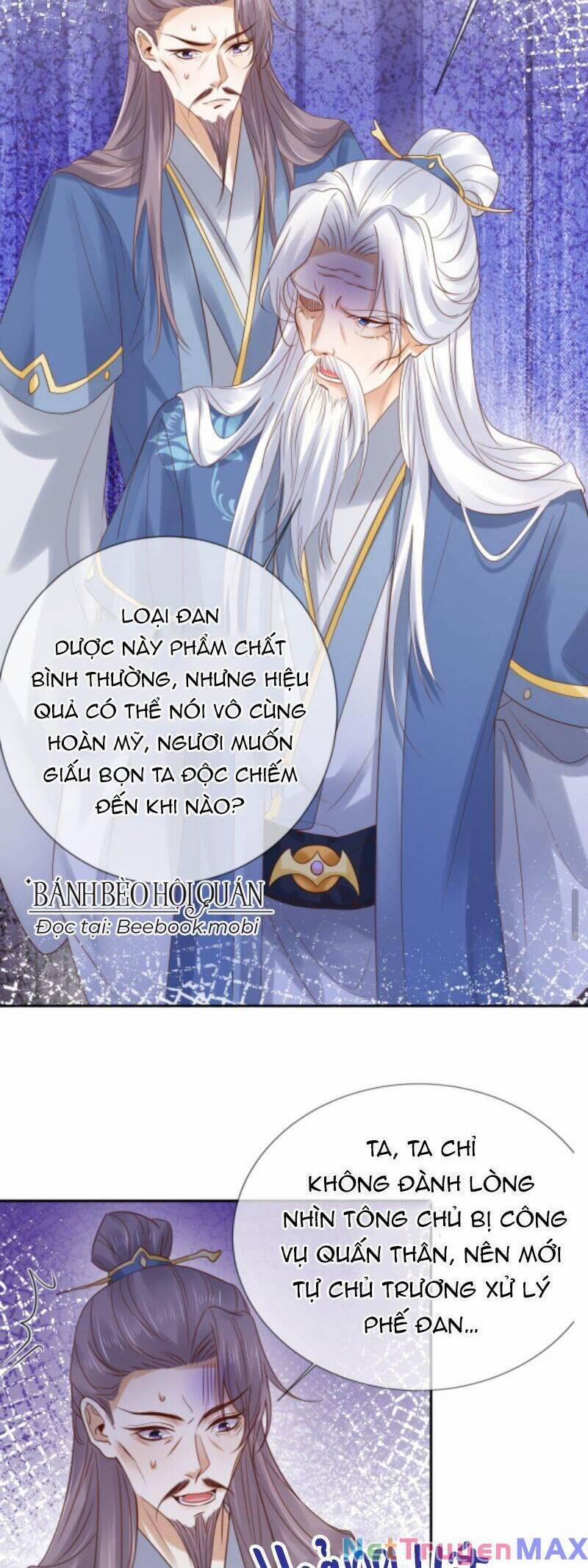 Sau Khi Không Ngừng Tìm Đường Chết, Ta Trở Thành Đế Tôn Vạn Người Mê 32 trang 6